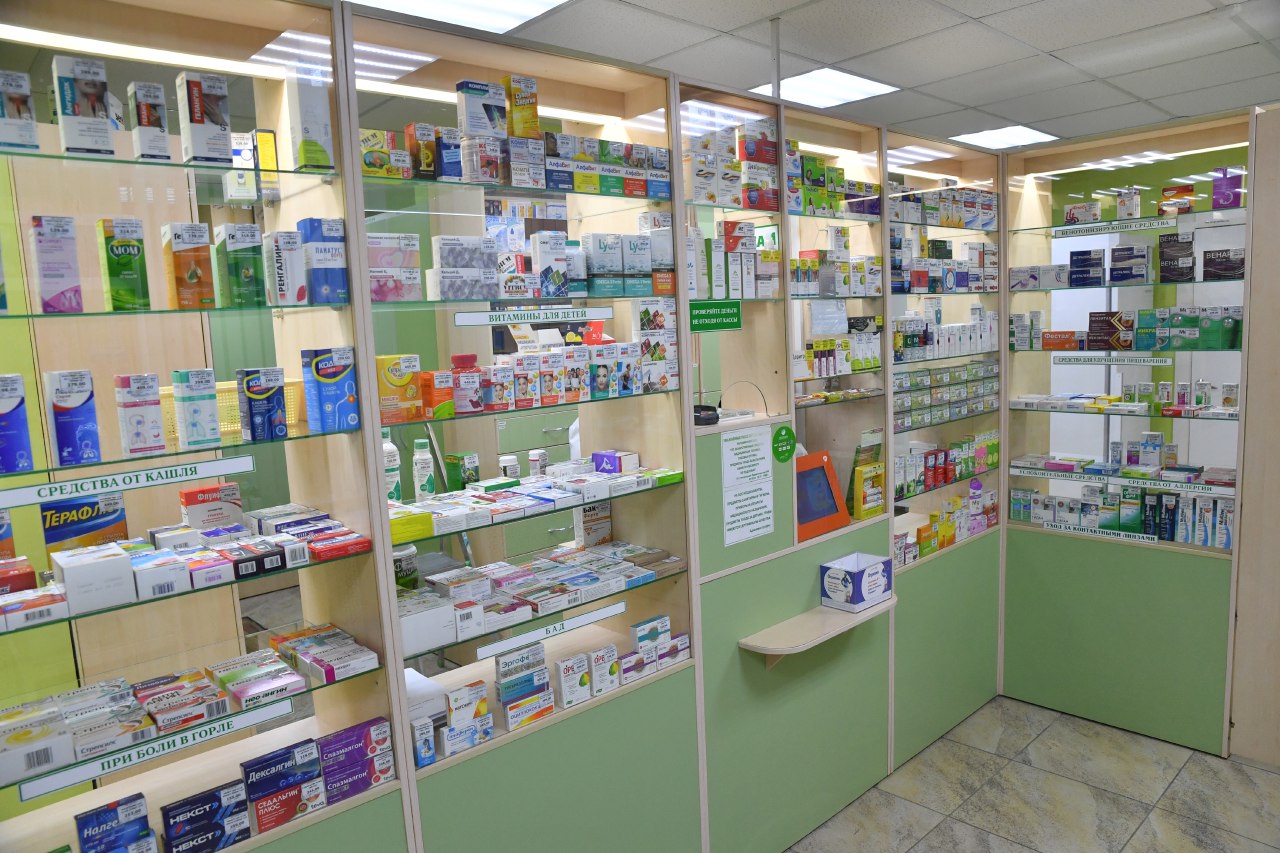 Аптеки С Доставкой Лекарств В Саратове