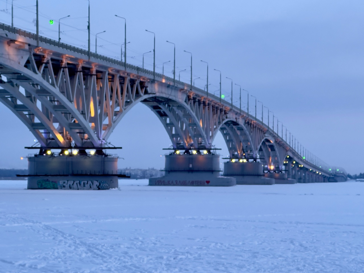 мост, зима, Саратов, погода.jpg