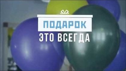 "Саратов 24" 3 года промо Павел Фитилёв