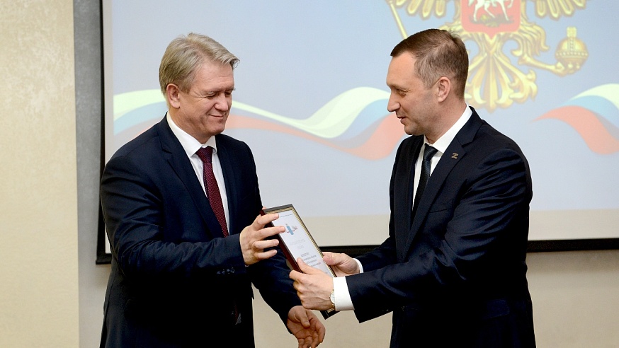Губернатор отметил вклад Балаковской АЭС в развитие экономики Саратовской области