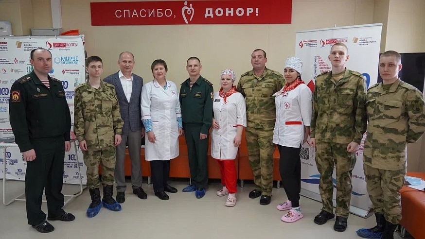 Более 200 саратовцев сдали кровь в Национальный день донора