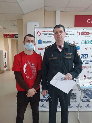Более 200 саратовцев сдали кровь в Национальный день донора