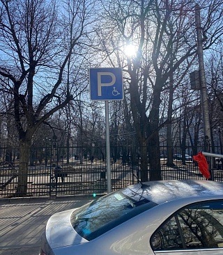В Саратове появились новые парковочные места для инвалидов: адреса