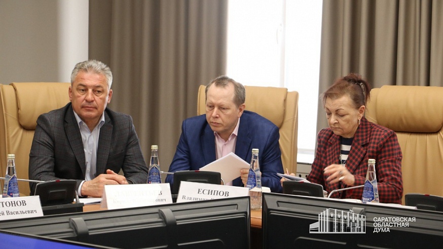 В областной Думе предложили создать единый центр реабилитации для бойцов СВО