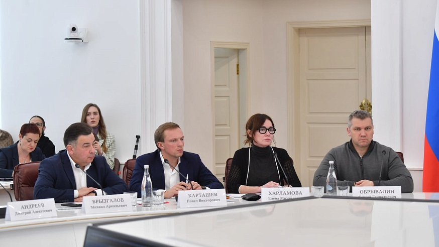 Глава Минкульта России провела в Саратове заседание оргкомитета по празднованию 90-летия Шнитке