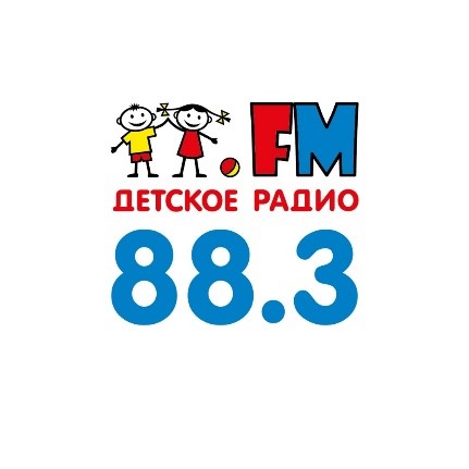 Детское Радио 88,3 FM