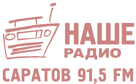 НАШЕ Радио 91.5 FM