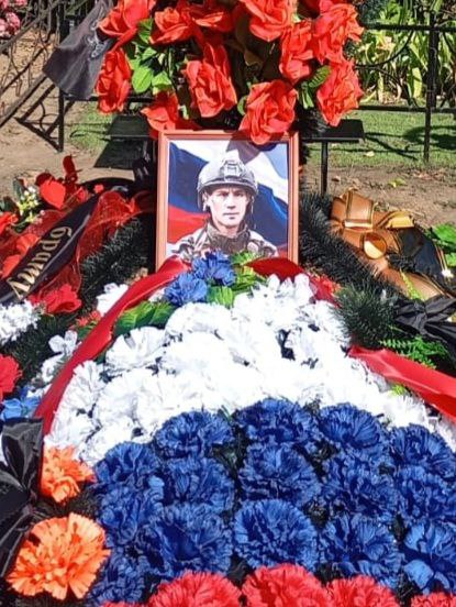 В Воскресенском районе проводили в последний путь бойца Анатолия Денюшина