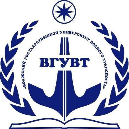 В балаковском филиале Волжского государственного университета водного транспорта начались занятия