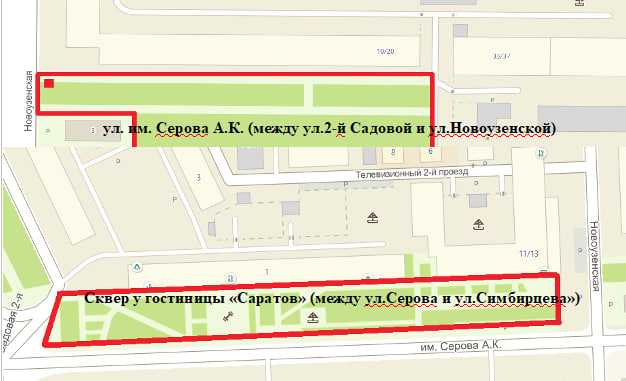 Саратовские власти заложили 6 млн рублей на обслуживание зеленых зон Октябрьского района