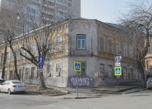 При разборе памятника архитектуры в центре Саратова обнаружили дореволюционные документы