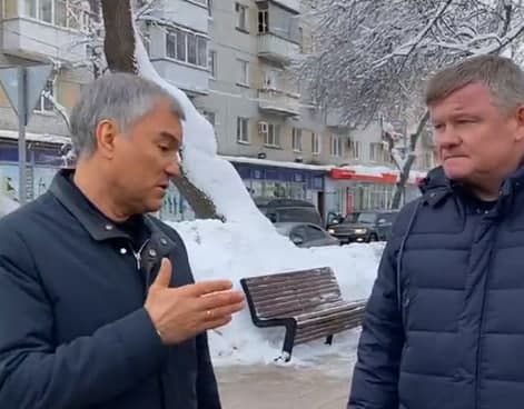 Вячеслав Володин недоволен уборкой снега в Саратове