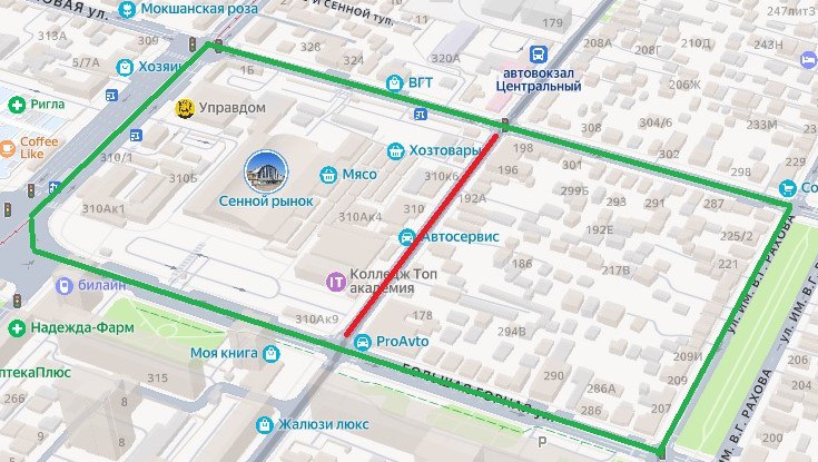 Саратовские энергетики на несколько дней перекроют участок улицы около Сенного рынка