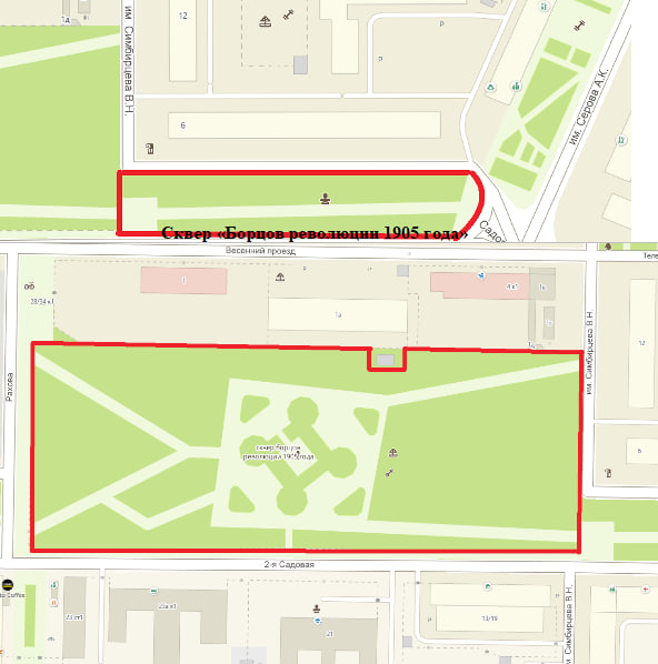 Саратовские власти заложили 6 млн рублей на обслуживание зеленых зон Октябрьского района