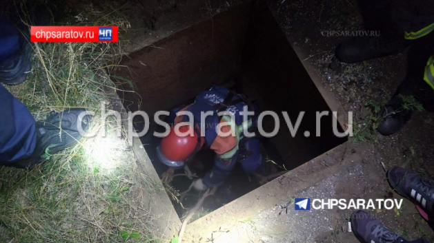Саратовские спасатели вытащили из погреба женщину