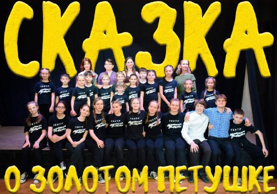 Участники "Театрального Приволжья" представят спектакль в честь юбилея Табакова