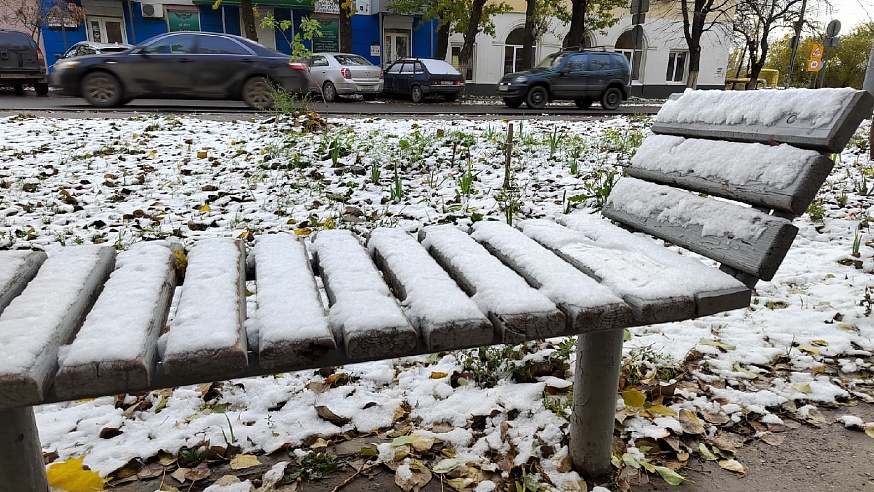 В Саратовской области сегодня обещают снег с дождем