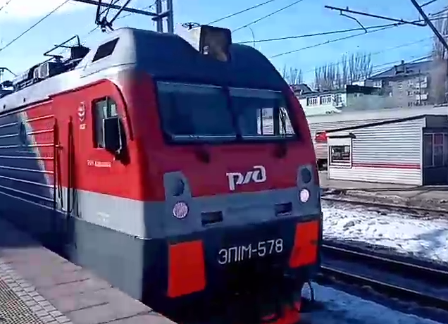 Поезд с беженцами из Донбасса прибыл в Саратов