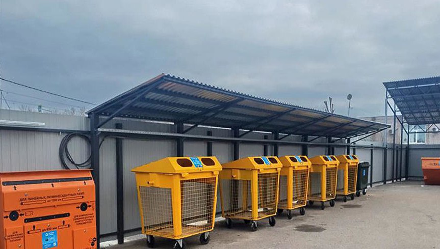 В Энгельсском районе создадут муниципальные площадки для приема специфических отходов