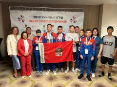 Юные спортсмены Новоузенского района приняли участие во Всемирных играх соотечественников