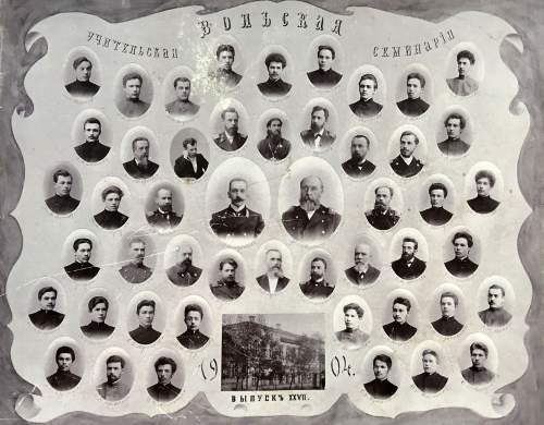 В Вольском педагогическом колледже появятся две новые специальности