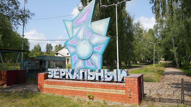 Саратовские мусульмане восстанавливают детский лагерь "Зеркальный"