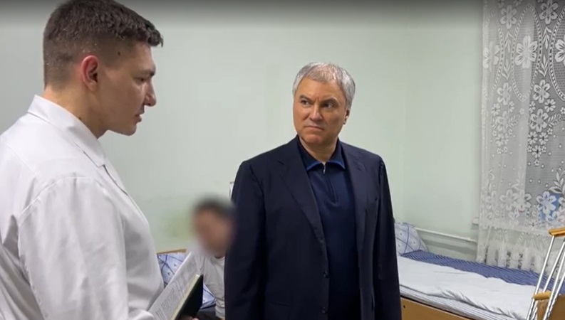 Вячеслав Володин встретился с участниками СВО в госпитале Саратова