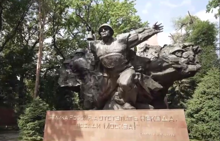 Володин призвал защитить память о подвиге героев Великой Отечественной войны