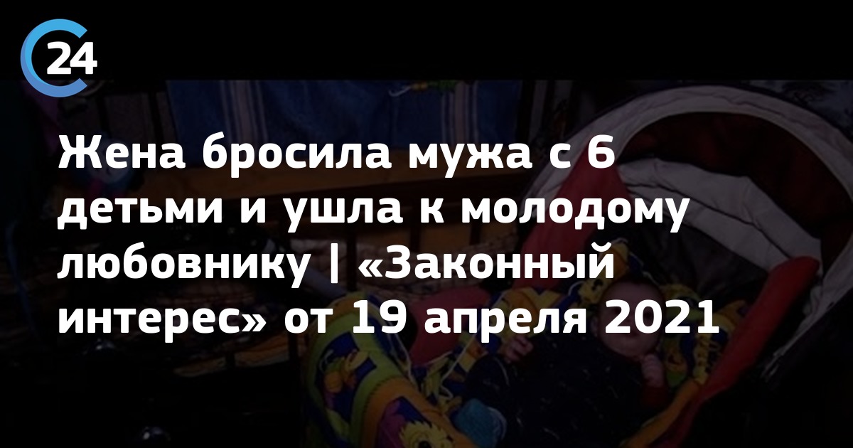 Если жена разлюбила мужа 👇Поделись👇 «Посланник Аллаха (мир ему и благосл | Instagram