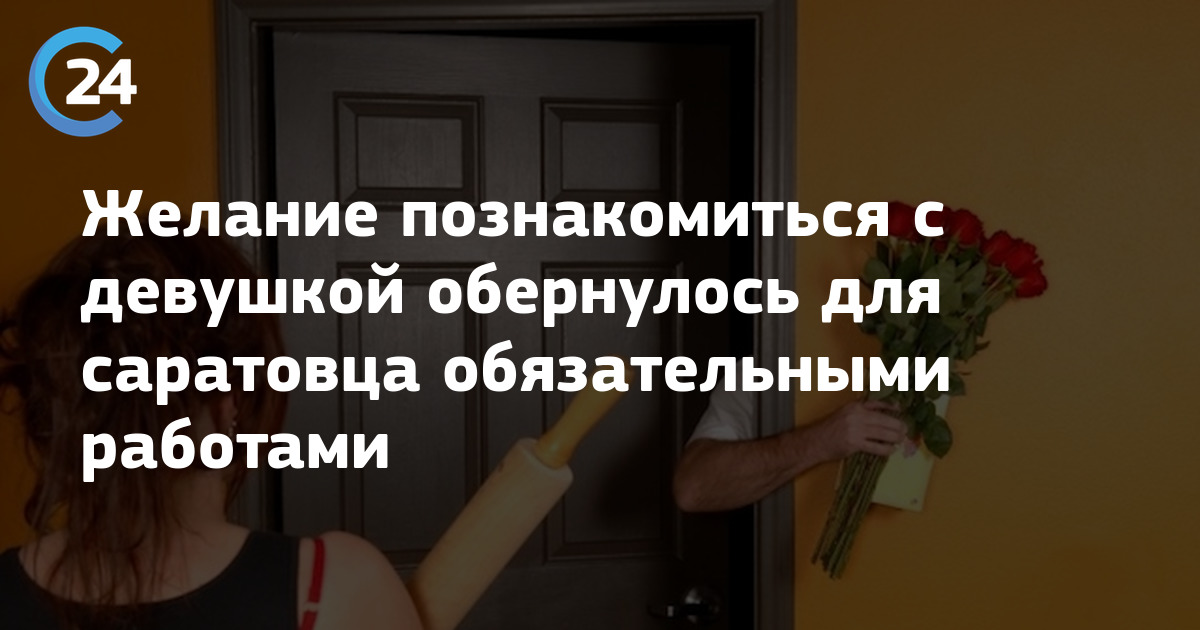 Нет желания. Омикрон мем. Нет желания прикольные картинки. Нет желания знакомиться. Женщина привлекает мужчину.