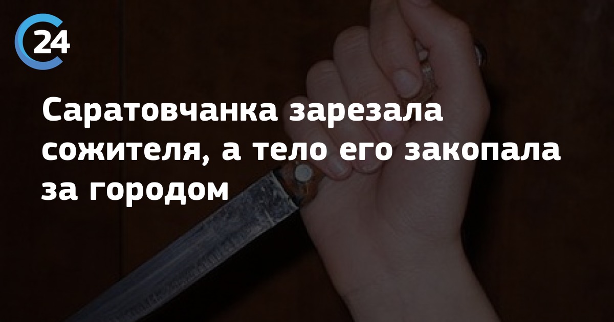 лучший сожитель. лучший сожитель. лучший сожитель. сожительство и брак. дети выселить.
