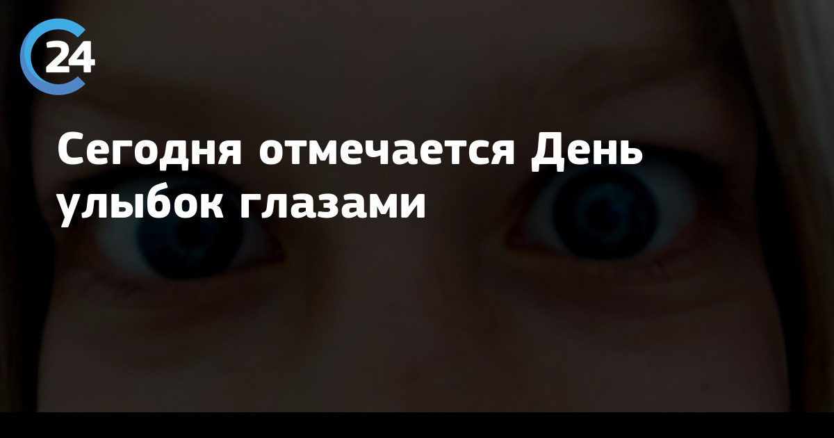 «Мы мамочек наших улыбки в огромный букет соберем» — сценарий праздника для старшей группы