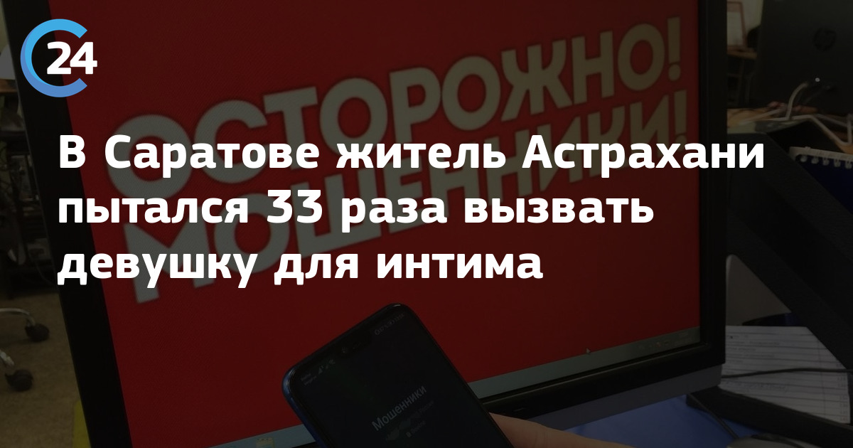 Свежие вакансии для женщин в Астрахани, работа для женщин и девушек на SuperJob - Астрахань