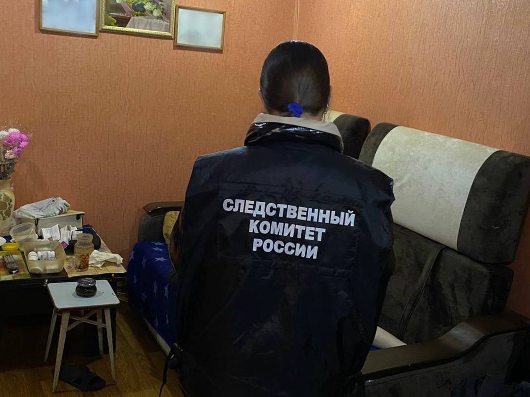 место происшествия.jpg