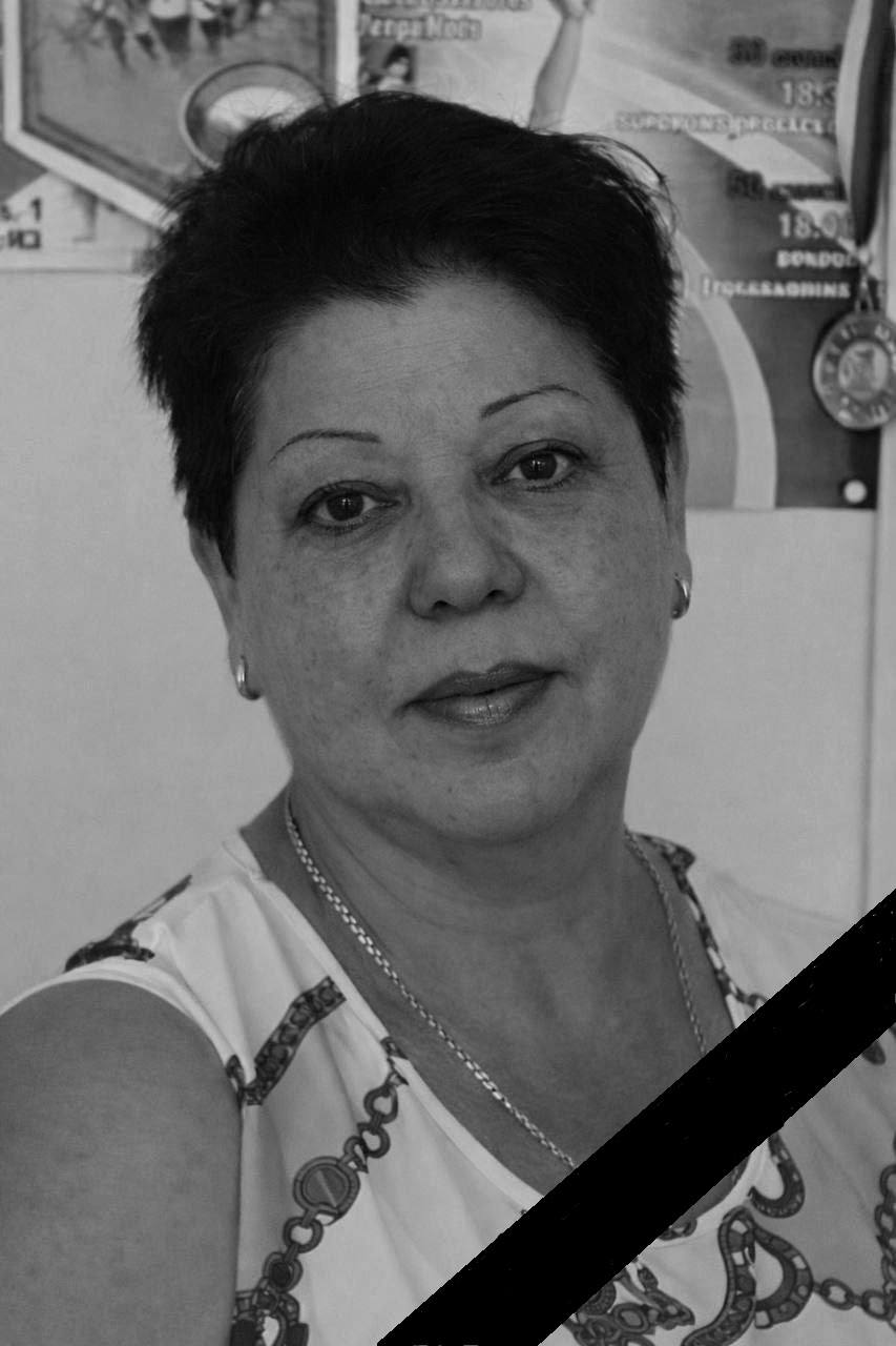 Л. Демидова.jpg