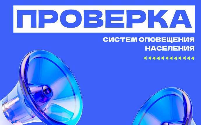 Снимок экрана 2026-01-14 190845.png