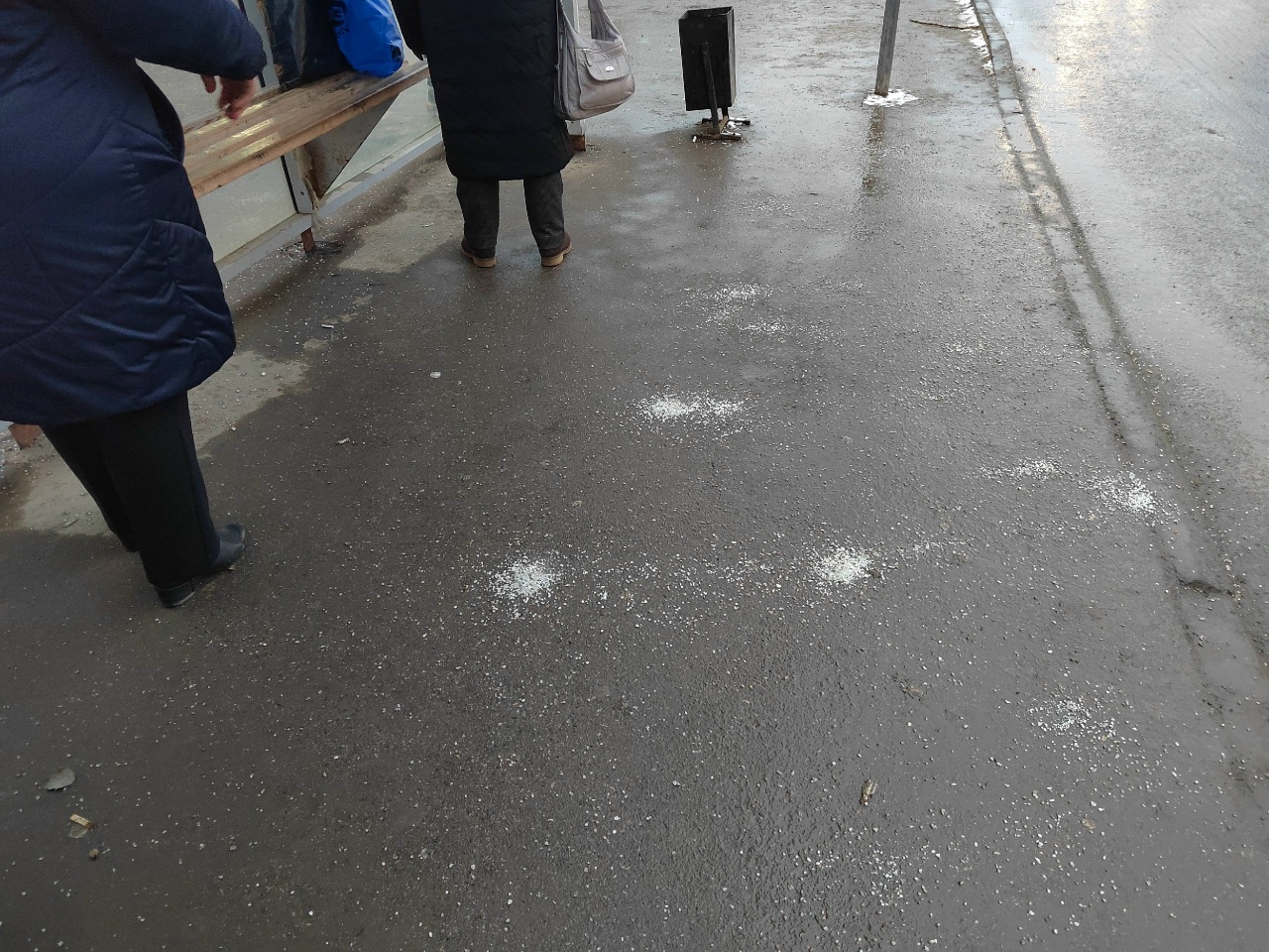 Реагенты на остановке