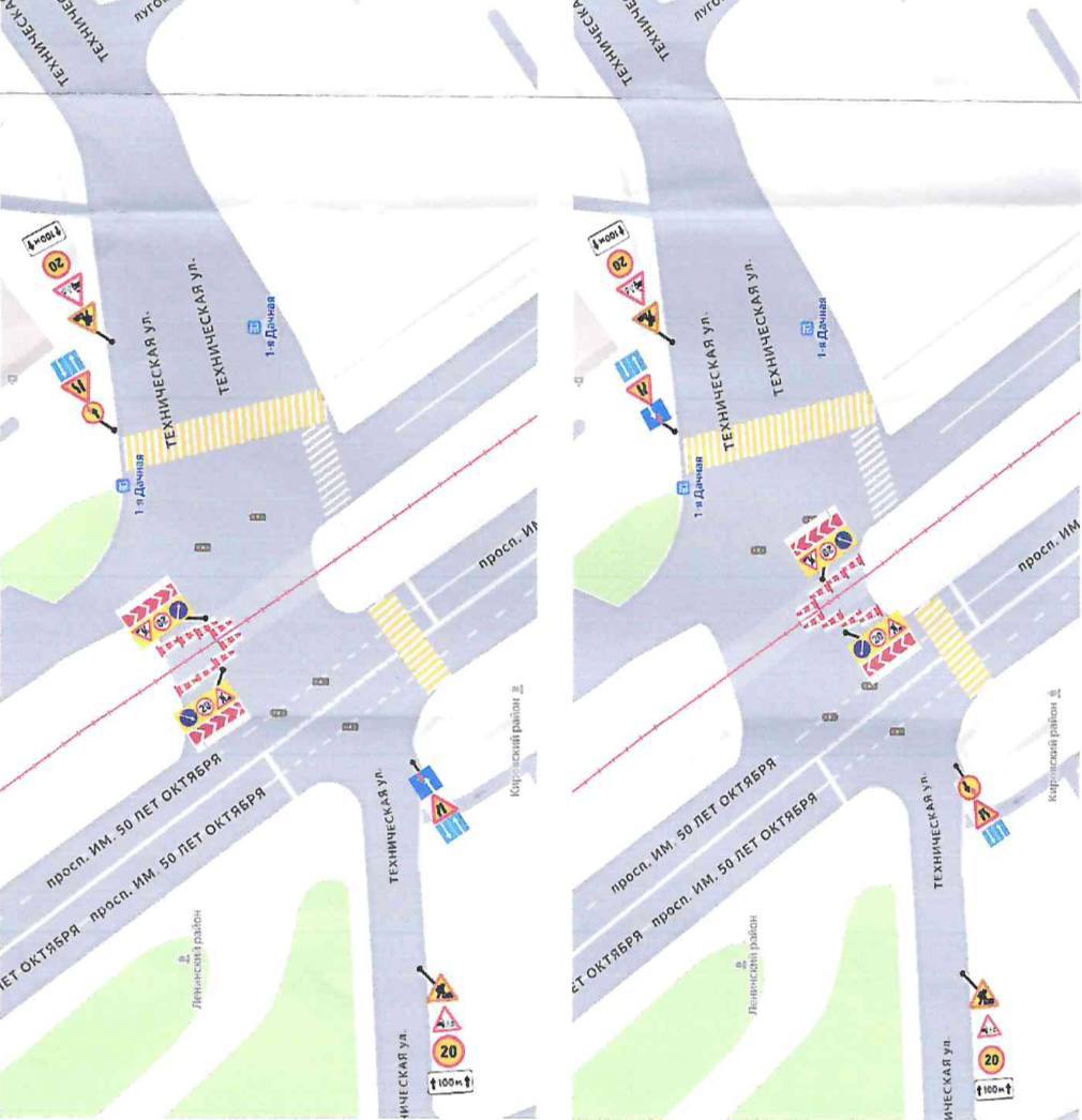 проспект 50 лет Октября.jpg