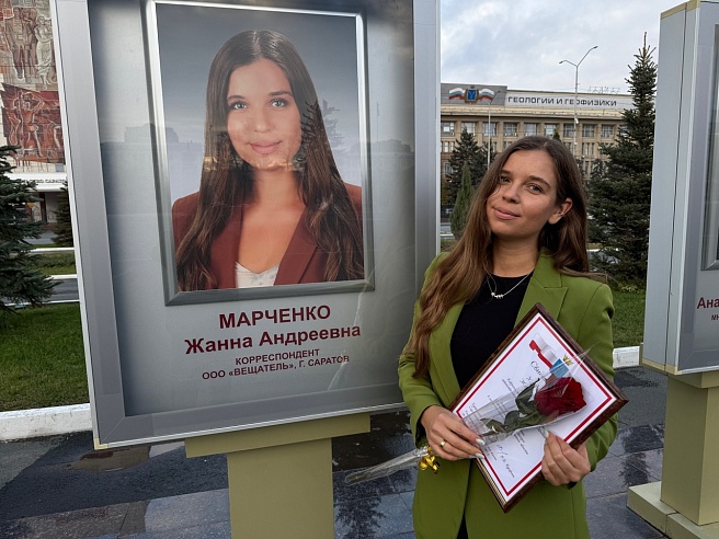 Ж. Марченко.jpg