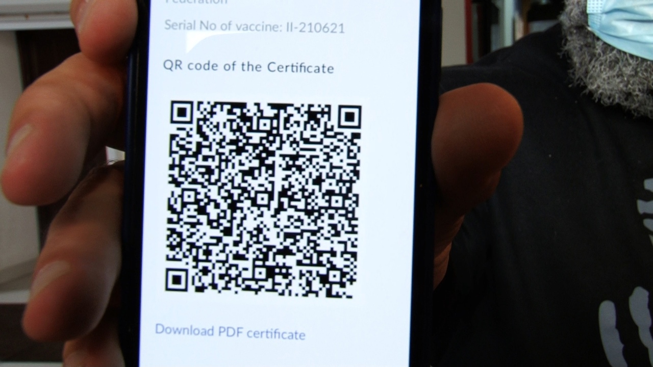Сертификат о вакцинации 611.jpg
