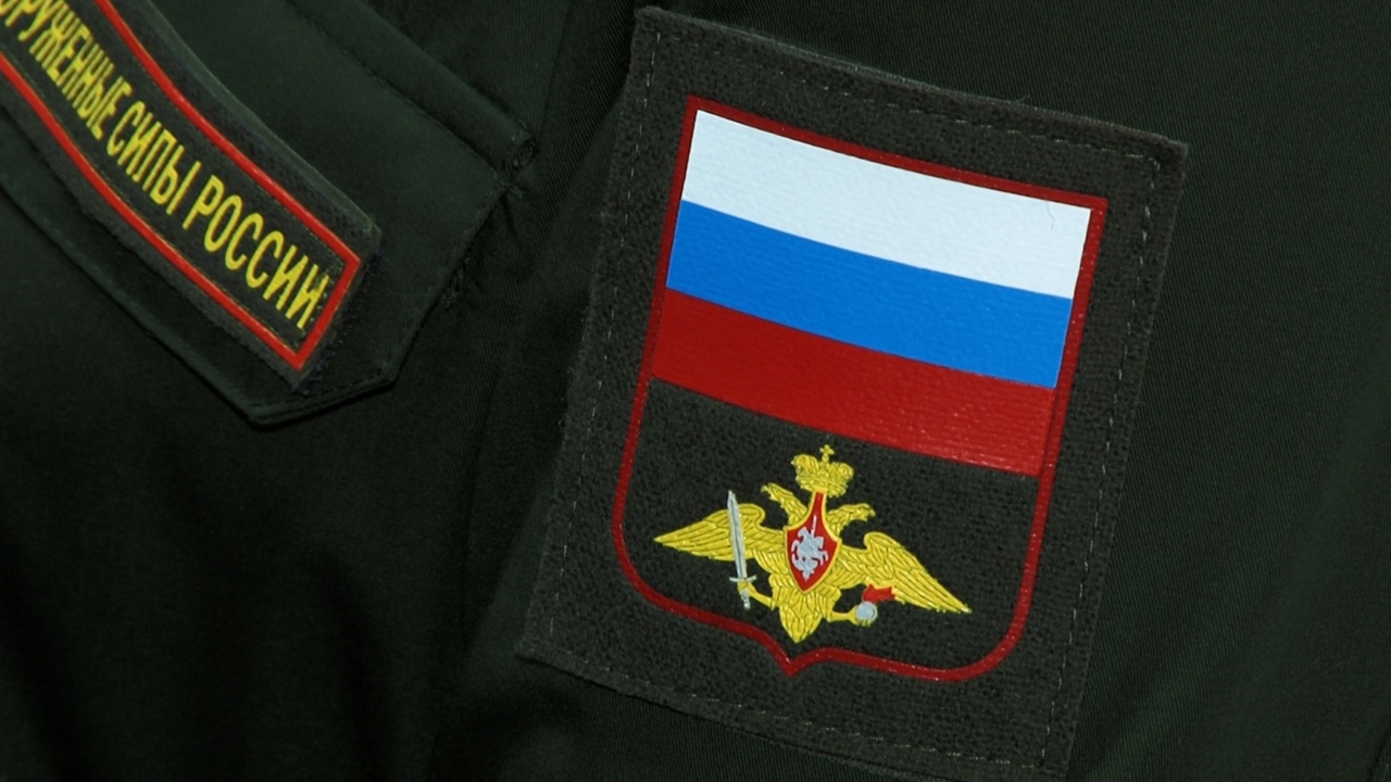 Призыв, армия, призывник