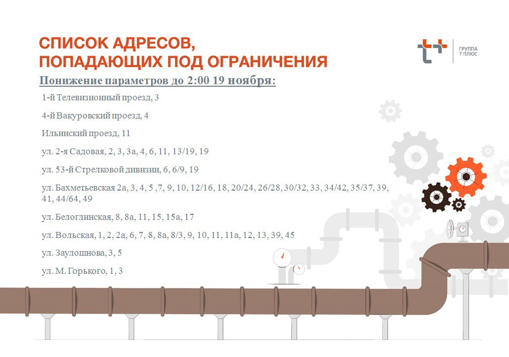 photo_2025-11-17_21-17-26.jpg photo_2025-11-17_21-17-26.jpg