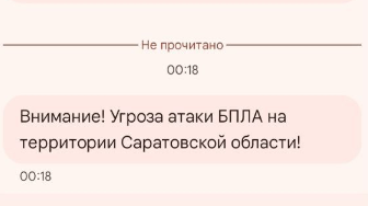 Снимок экрана 2025-12-17 002024.png
