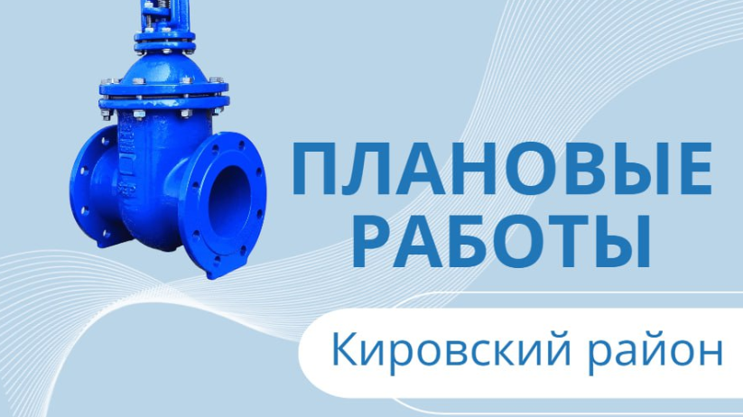 Снимок экрана 2025-12-07 184720.png