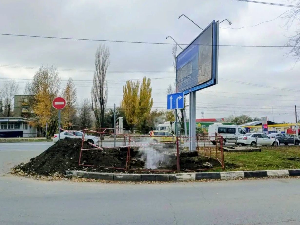 рекламные конструкции.jpg