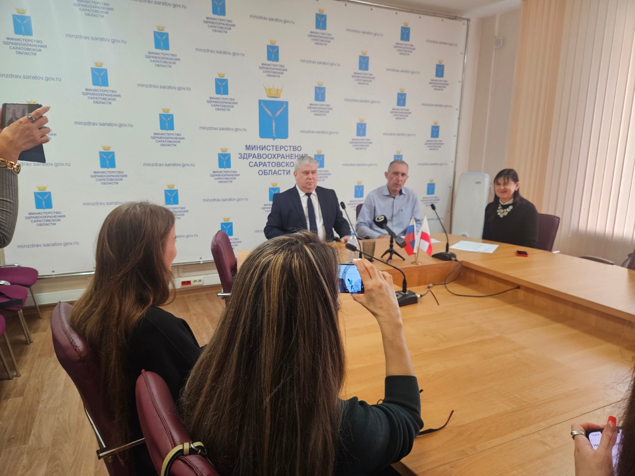 Брифинг Минздрава