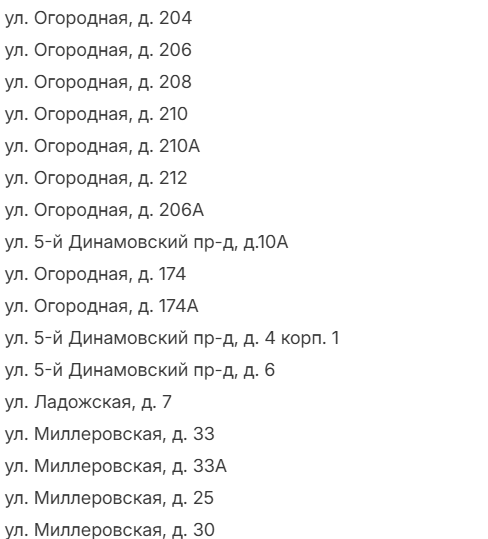 Снимок экрана 2025-12-29 195104.png