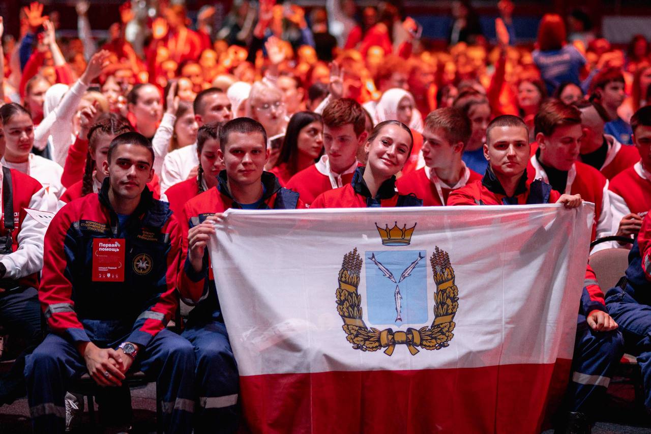 чемпионат 2.jpg