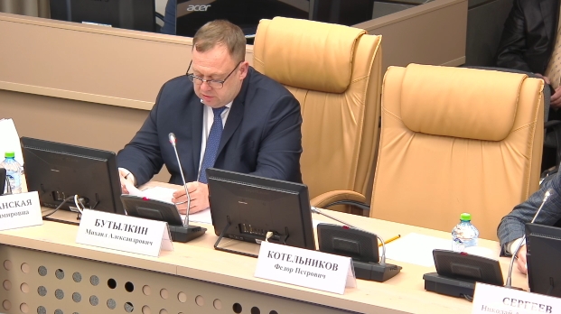 Михаил Бутылкин