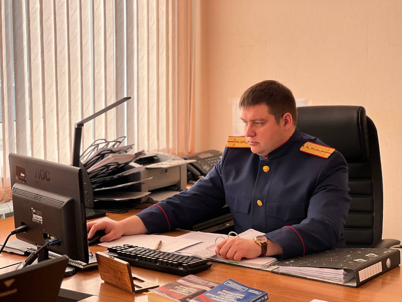 Следственный комитет